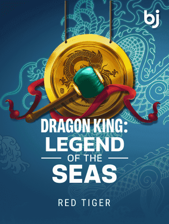 Dragon King: Legend of the Seas game thumbnail