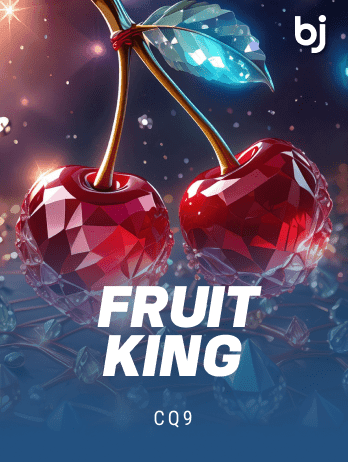 ফ্রুট কিং game thumbnail