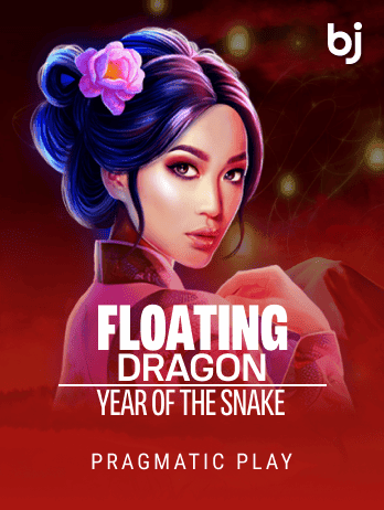 Floating Dragon – Year of the Snake thumbnail