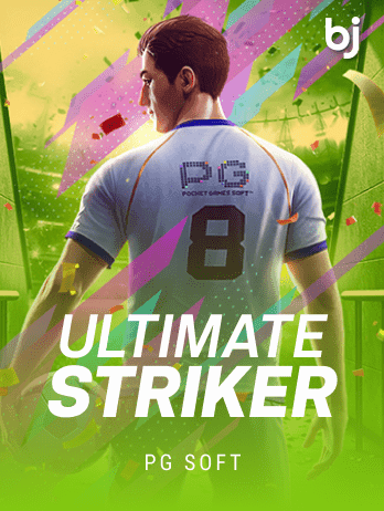 আল্টিমেট স্ট্রাইকার game thumbnail